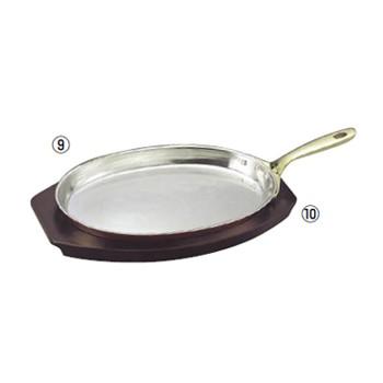 フライパン 小判型 ガゼル 銅製 30cm