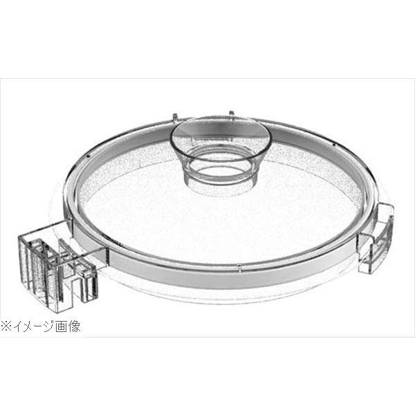 マルチシェフ MC-1000、1500タイプ共用部品 スクレーパーセット PMC1