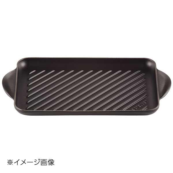 ル・クルーゼ グリル・レクタンギュラー 32cm マットブラック
