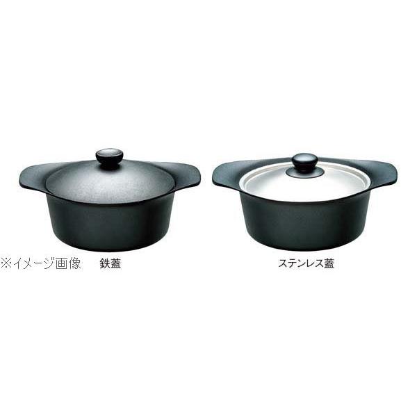 柳宗理 南部鉄鍋 深型 ２２ｃｍ 蓋無（１２１５０８０１−００１８）