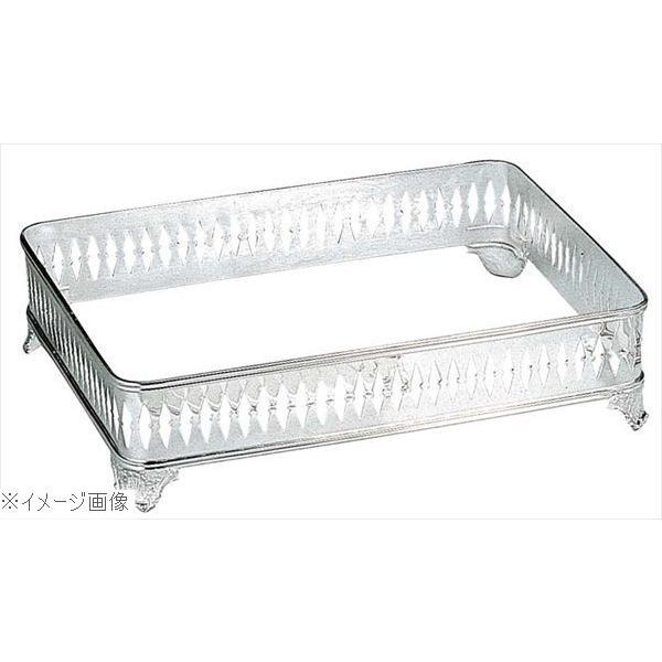 Ｈ 洋白 角型 ビュッフェスタンド足付 ２４吋用 三種メッキ