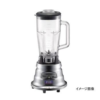 FMI ブレンダー BB-900用ステンレス容器 蓋つき FMI ブレンダー BB-900用ステンレス容器 蓋つき