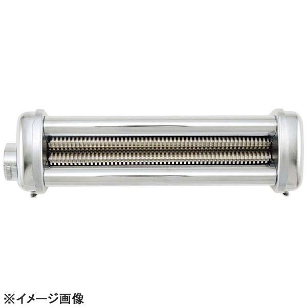 インペリア パスタマシン RBT・PRO・R-220専用カッター NRT-2