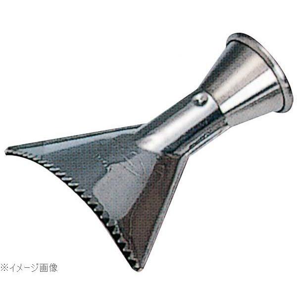 ブッシュドノエル口金 １０２９７９ 全長８０ｍｍ
