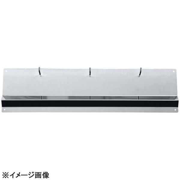 SUS 掛けはやりっ子 SL-620-3