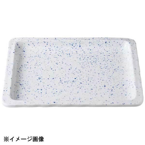 和風フードパン 2/3(浅)ブルー斑点 36K411-05