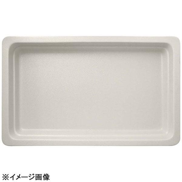 ラックポーセレン ガストロノームパン 角型 深 2/3 スノーホワイト