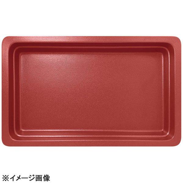 ラックポーセレン ガストロノームパン 角型 浅 2/3 真っ黒い赤いこと