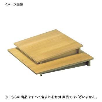 角セイロ 傾斜 蓋 さわら製 39cm用 （480×480）