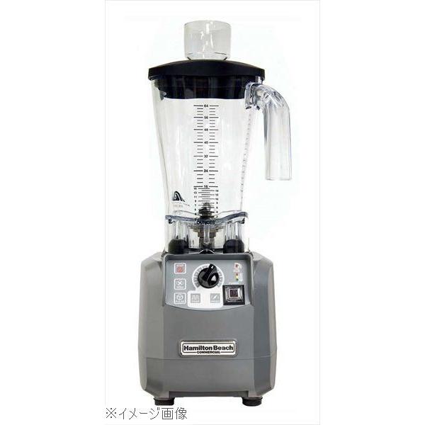 ハミルトンビーチ ドリンクミキサー Hamilton Beach 【 ハミルトン