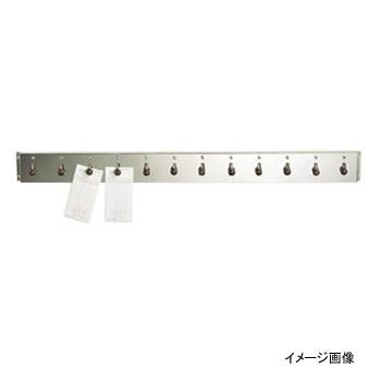 オーダークリッパー A型 1200型 クリップ式