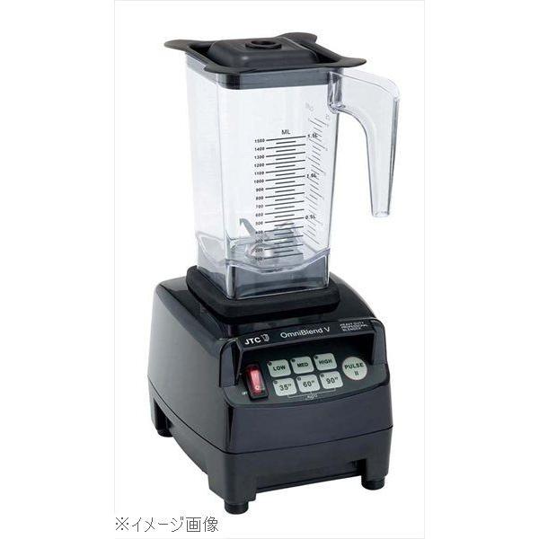 ブレンダー ＴＭ−８００Ａ ブラック