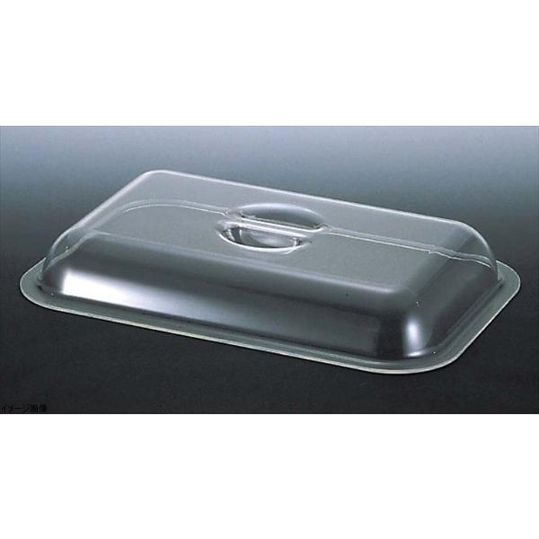 カンダ UK ポリカーボネイト角チューフィングカバー 16インチ用 222052