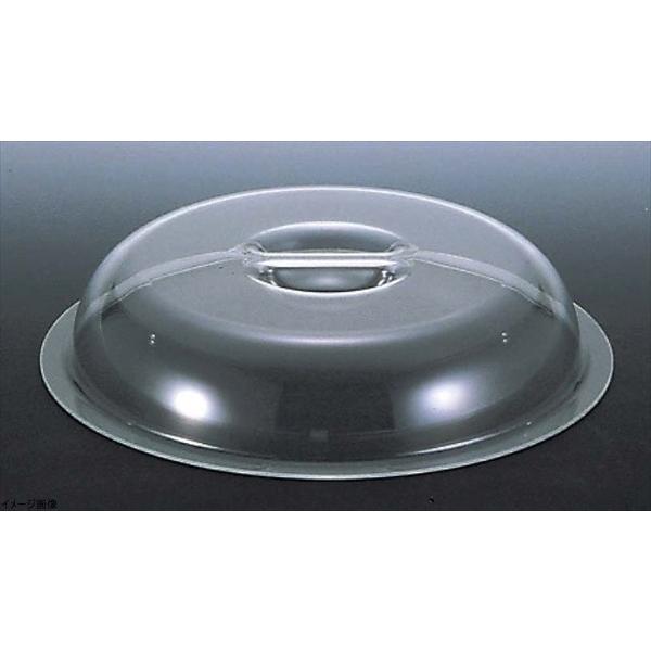 カンダ UK ポリカーボネイト丸チューフィングカバー 10インチ用 222057