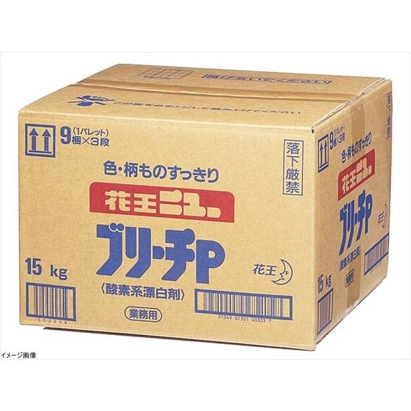 花王 漂白剤ブリーチP 15kg