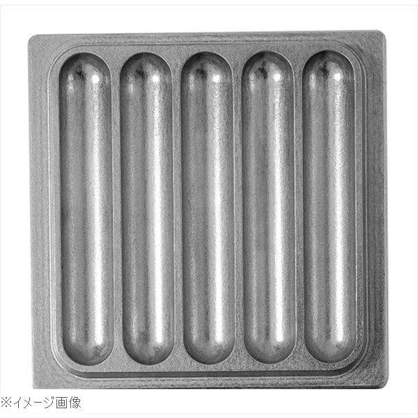 マルチベーカー ＭＡＸ用プレート チェルキーバー（上・下）セット ＣＢＡ０５０１