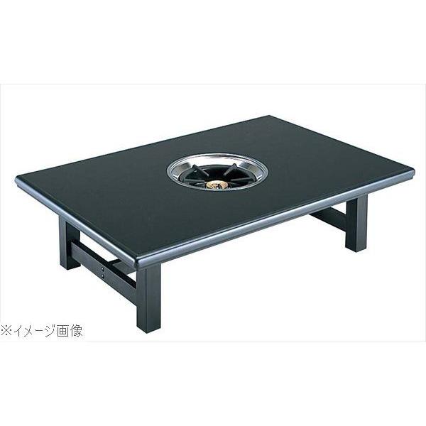 鍋物テーブル ＳＣＫ−１２８ＬＢ（１２８７）２２Ｓ 黒 ＬＰ