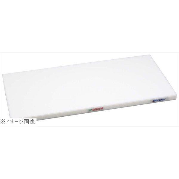 抗菌かるがるまな板 ＨＤＫ ９００×４５０×４０ ホワイト
