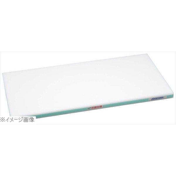 抗菌かるがるまな板 ＨＤＫ ９００×４５０×４０ ホワイト／緑線