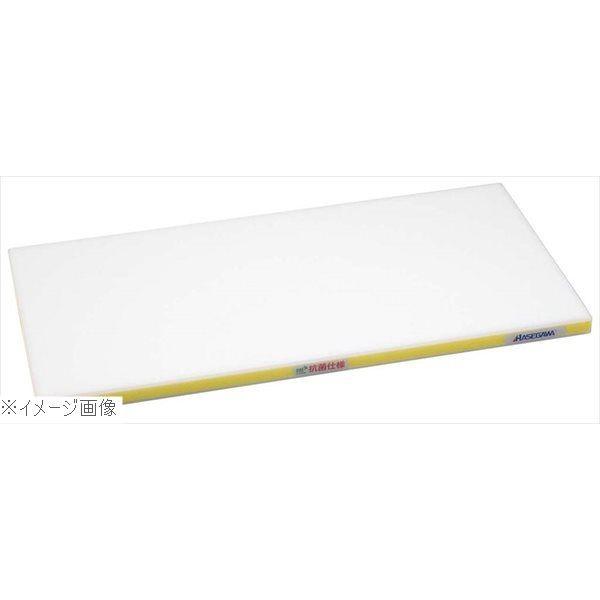 抗菌かるがるまな板 ＨＤＫ １０００×４００×４０ ホワイト／黄線