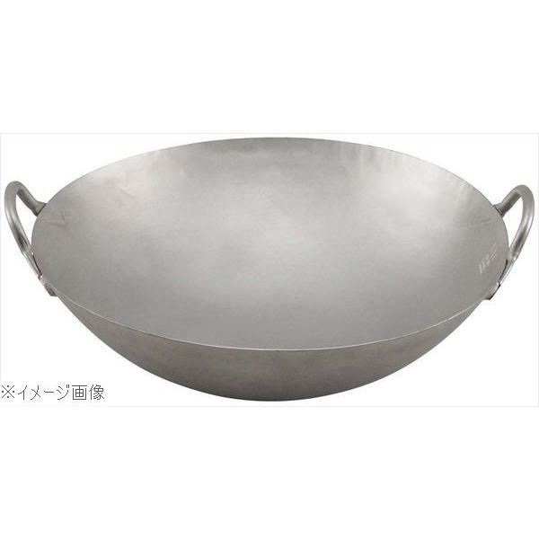 チタン 打出 中華両手鍋 ４５ｃｍ 窒化加工なし