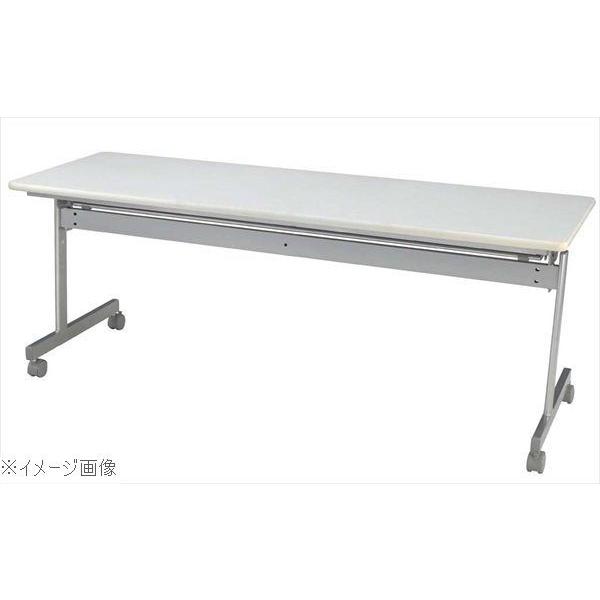 円卓会議用一覧表 踊躍上がり式 ネオ白いこと ＫＳ１８６０ＮＷ その他調理用具-キッチン、日用品、文具