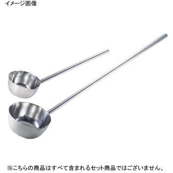 ひしゃく 長柄付 口付 18-8（ステンレス） φ24cm×柄1m