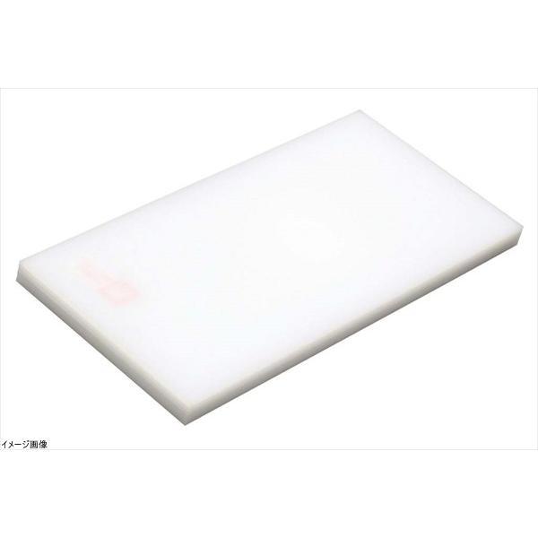 積層 プラスチック業務用まな板 2号B 600×300×H50mm
