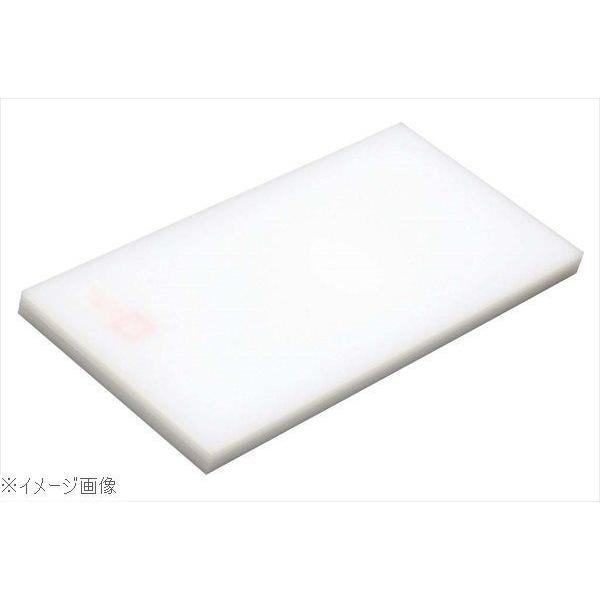天領はがせるまな板 ７号 ９００×４５０×３０ ＰＣ