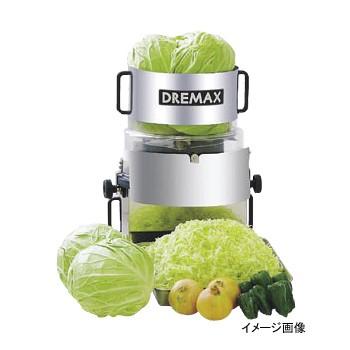 キャベツスライサーDX-150 Wロータリー キャベツ・ロボ : スタイル  