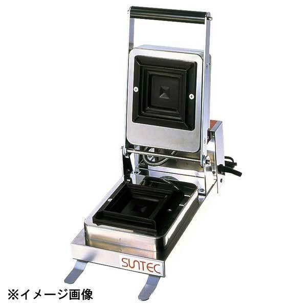 明かり式 ホットスナッカー SHS-1 キッチン家電-ワッフル、ホットサンドメーカー-家電