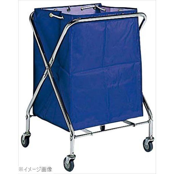 BM ダストカー 袋付（折りたたみ式）小 紺 132L : スタイル 