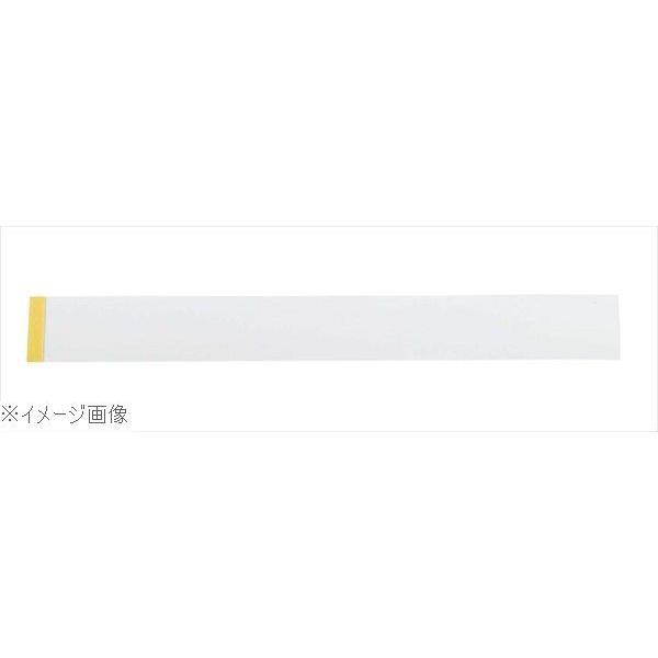 ムース用シート テープ付 ８寸（１０００枚入）ＯＰＳ＃２０