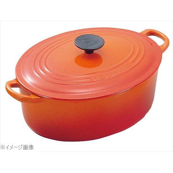 ル・クルーゼ (Le Creuset) トラディション ココットオーバル オレンジ 