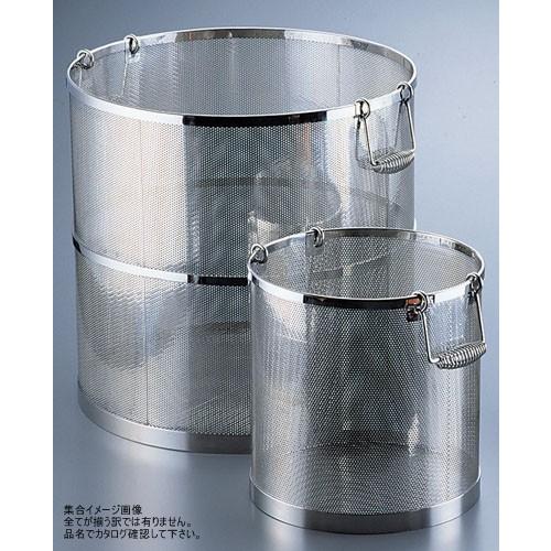 スープ取りザル 丸型 パンチング 18-8（ステンレス） UK 42cm用 UK 18-8 パンチング スープ取りザル 丸型 36cm用 7302300 : スタイル