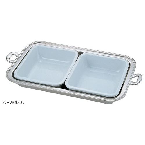 ＵＫ18-8 バロン角チェーフィング用陶器 ２０インチ（２枚組） UK18-8スタッキング小判チェーフィング 20インチ B渕\u003cbr\u003e チェー