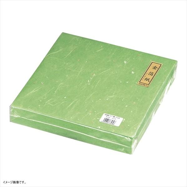 MIN(マイン ) 金箔紙ラミネート 緑 (500枚入) M33-470