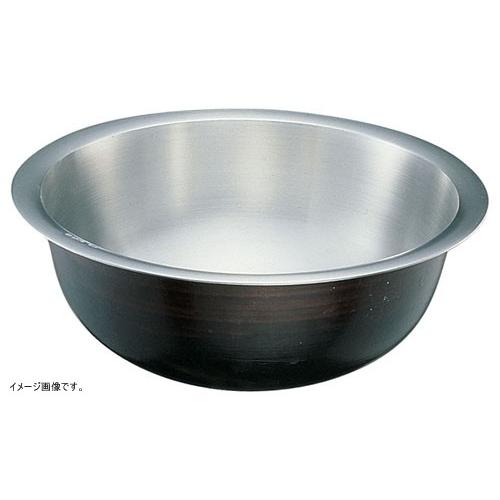 アルミイモノそば羽反 ５２cm