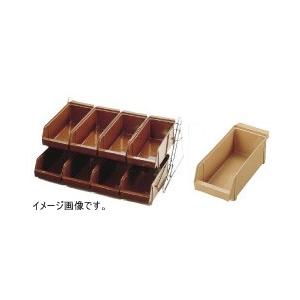 オーガナイザー SAスタンダード 遠藤商事 2段4列(8ヶ入 SA
