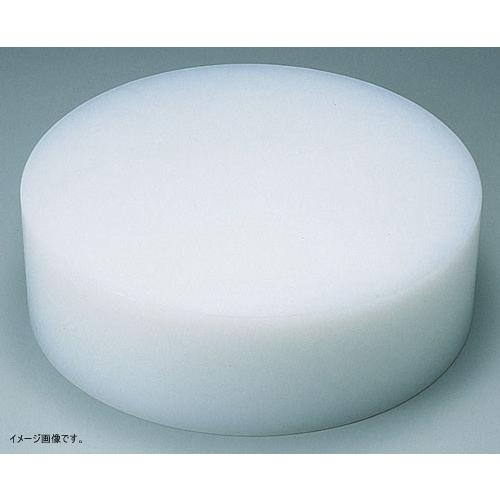 住友 プラスチック 中華まな板 φ450×H100 大