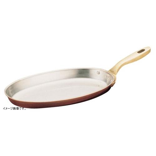 銅小判フライパン 20cm 3404-0200 5779aq