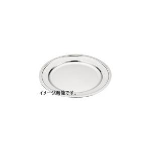 ＳＷ18-8 モンテリー丸皿 ３０インチ