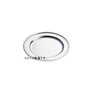 ＳＷ18-8 菊渕丸皿 ２４インチ