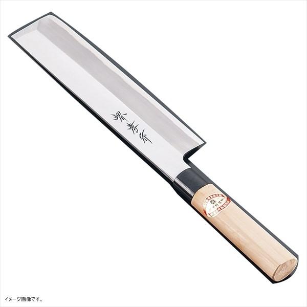 堺孝行 霞研 薄刃 22.5cm 6066