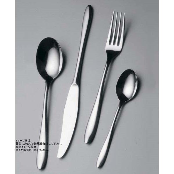 アルファクト ジェンヌ デザートフォーク 18-10ステンレス 5803