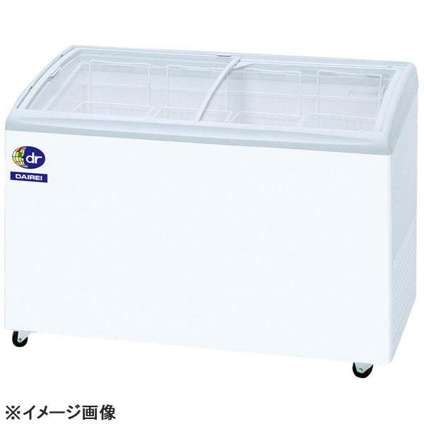 ダイレイ 無風冷凍ショーケース RIO-150e : スタイルキッチン - 通販 