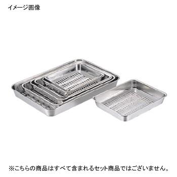 水切バット 18-8（ステンレス） クローバー 3枚取