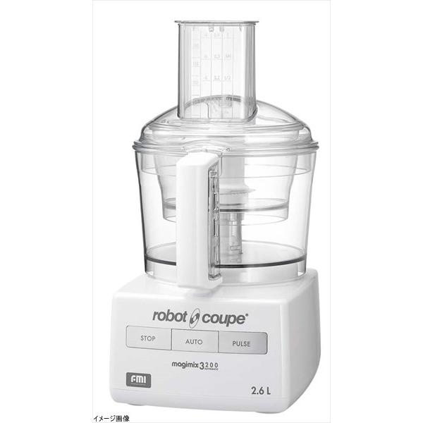 FMI magimix 3200 VD フードプロセッサー FMI ロボクープ マジミックス フードプロセッサー RM-3200VD