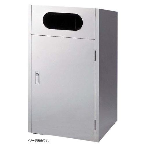 山崎産業 リサイクルボックスMT L1