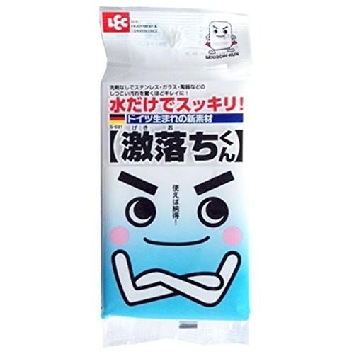 激落ちくん : スタイルキッチン - 通販 - Yahoo!ショッピング